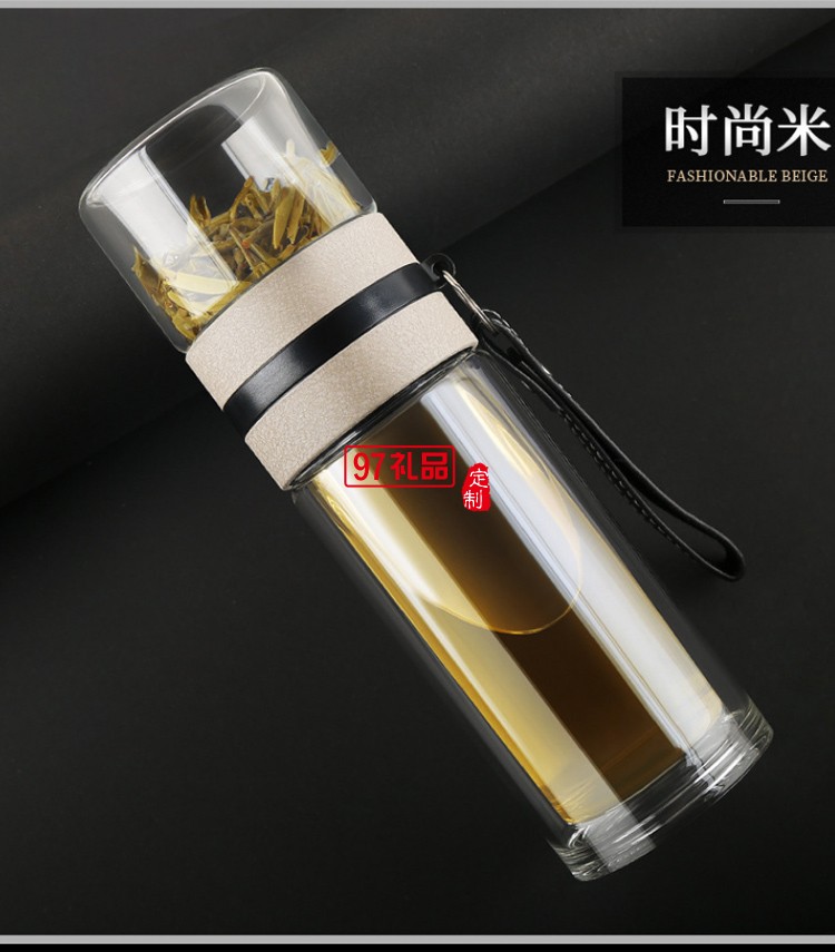 茶水分离杯双层玻璃杯