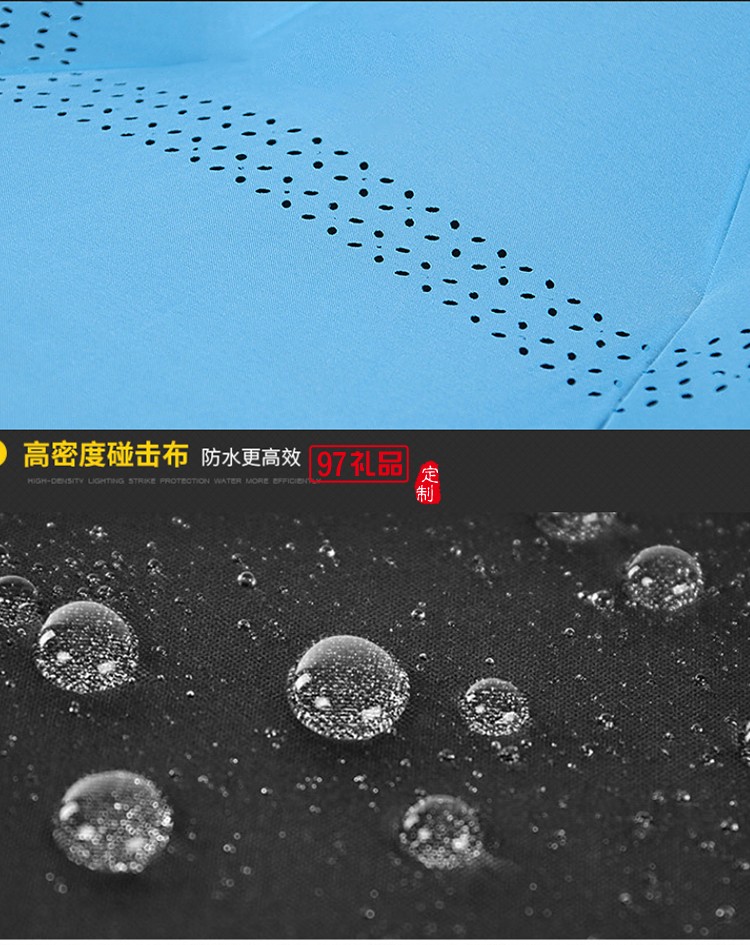 创意反向伞双层 可站立反转汽车晴雨伞可定制logo活动小礼品