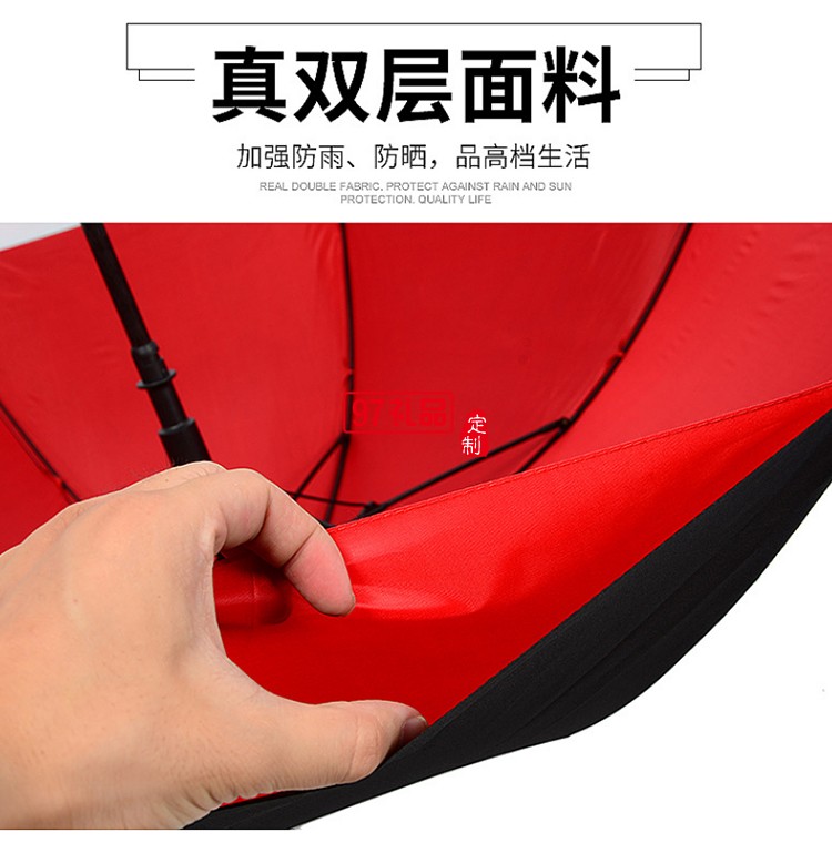 30寸纤维高尔夫伞 真双层自动超大抗风直杆伞 可定制logo