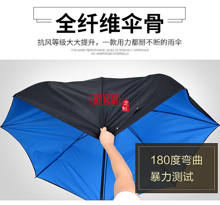 30寸纤维高尔夫伞 真双层自动超大抗风直杆伞 可定制logo