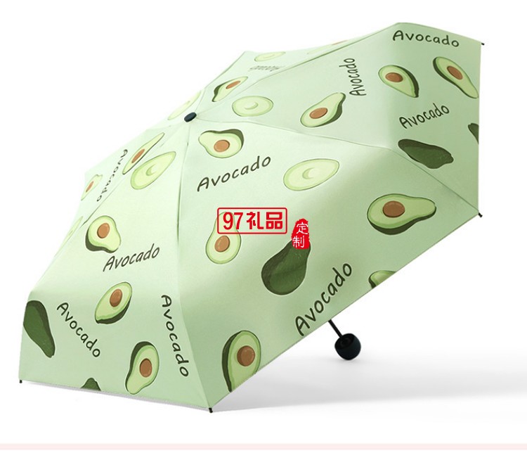 小清新五折胶囊折叠防晒防紫外线太阳伞定制公司广告礼品