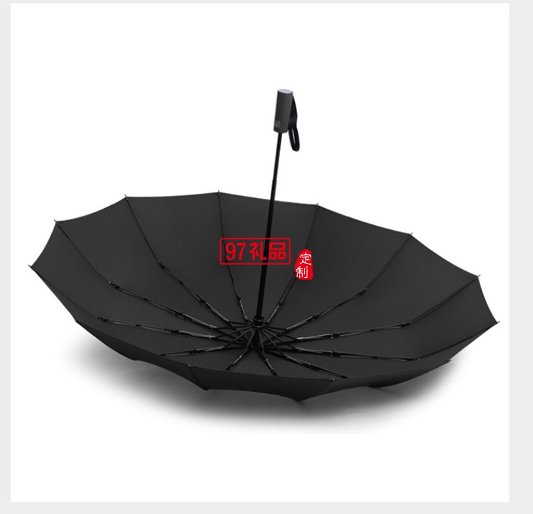 十二骨双人雨伞三折全自动伞可定制LOGO活动小礼品