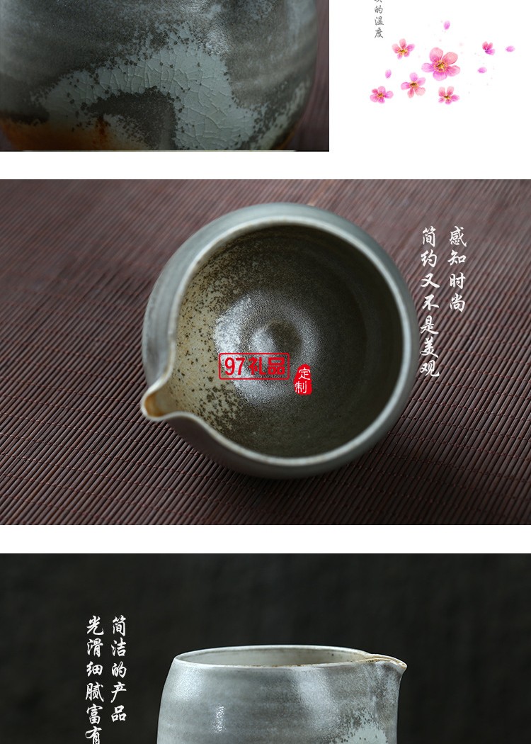 景德镇手工柴烧公道杯 复古手工杯子陶瓷个人杯 粗陶茶杯直供