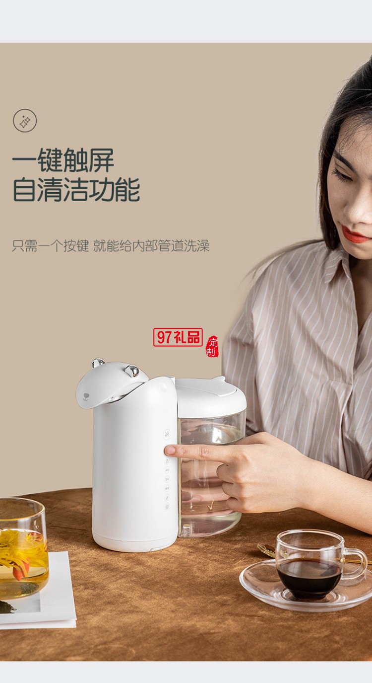 MINI即热式饮水机3秒速热水机