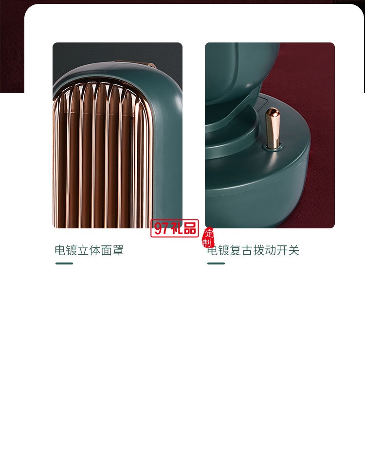 2022新款复古无叶加湿塔扇水冷塔扇节能加湿遥控冷风扇创意礼品定制