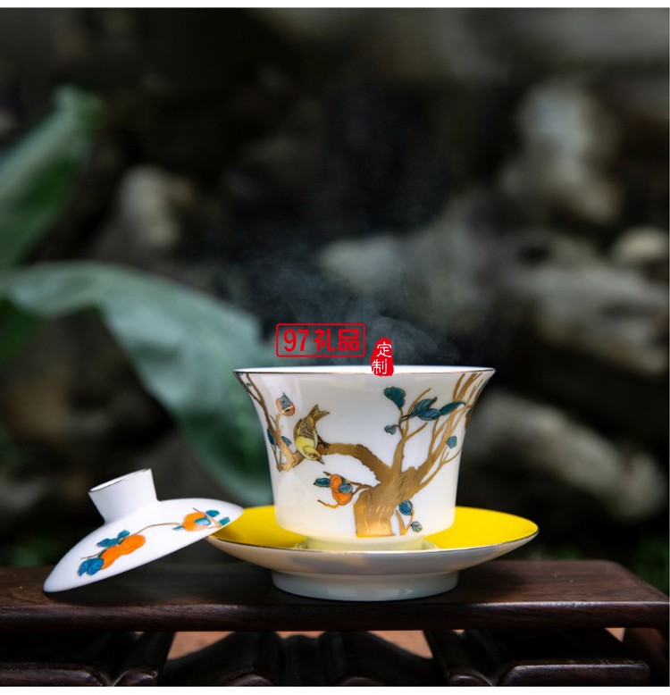 高白瓷茶具事事如意陶瓷茶具