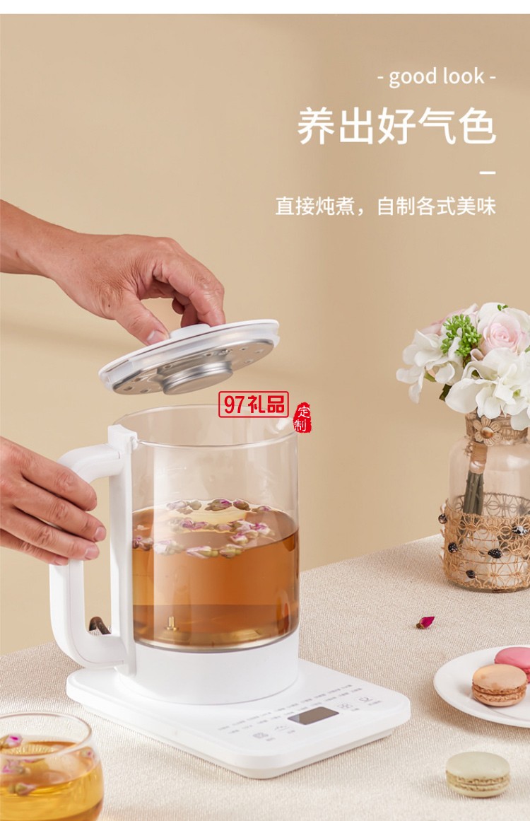 多功能如意熊养生壶煮茶器