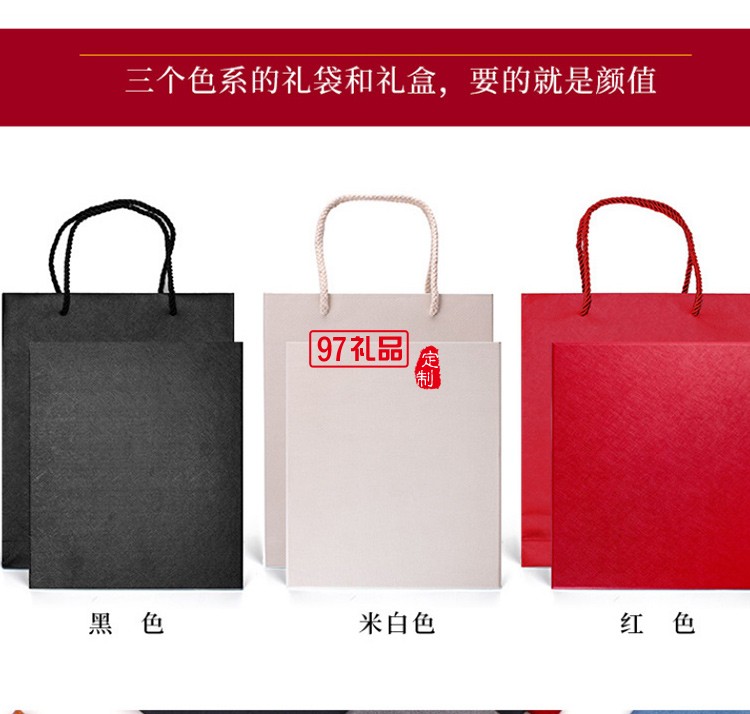 万达集团定制商务礼品文具笔记本套装礼盒定制logo