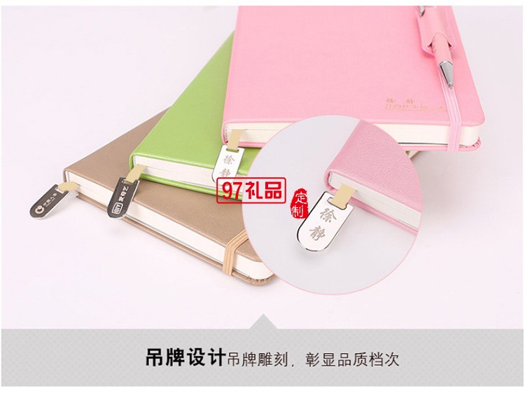 中国人寿定制笔记本笔套装记事本礼盒企业公司定制logo