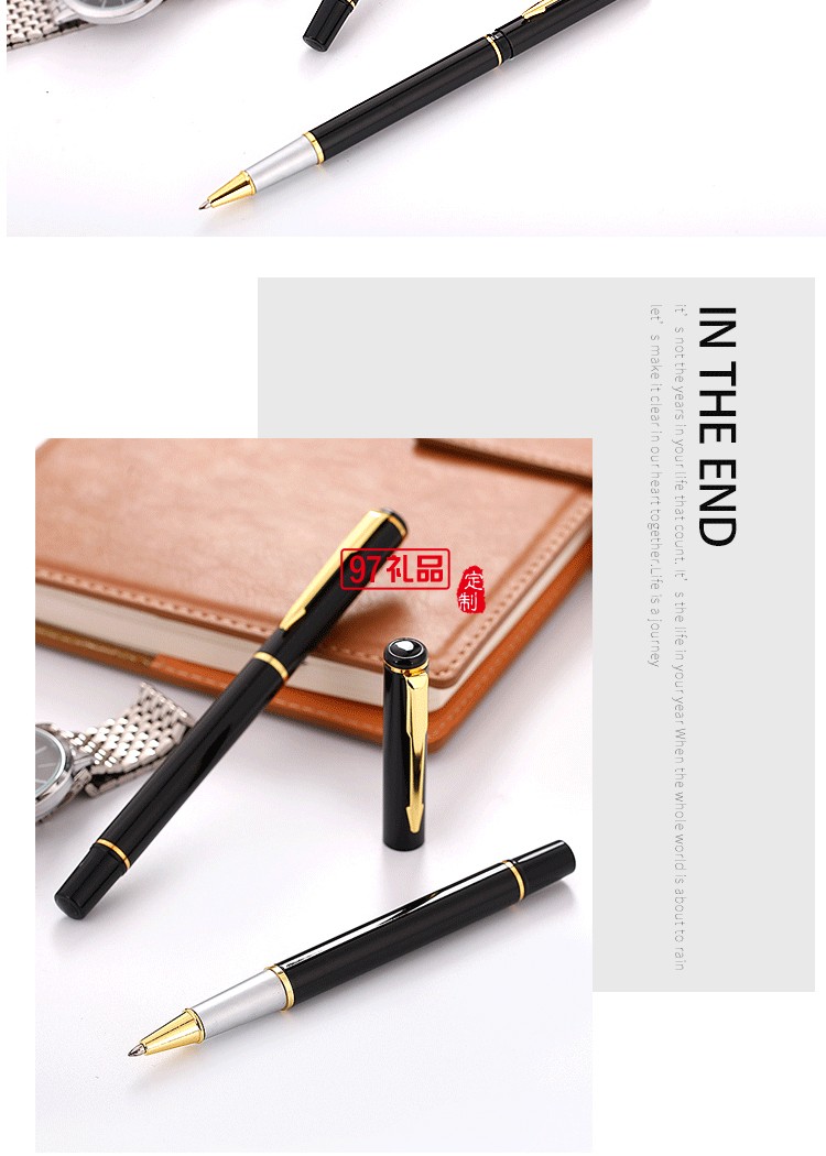 金属宝珠笔签字笔中性笔 特价供应印刷金属水性笔