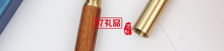 匠心之笔檀木红木笔签字笔宝珠笔金属黄铜中性笔礼品商务定制logo