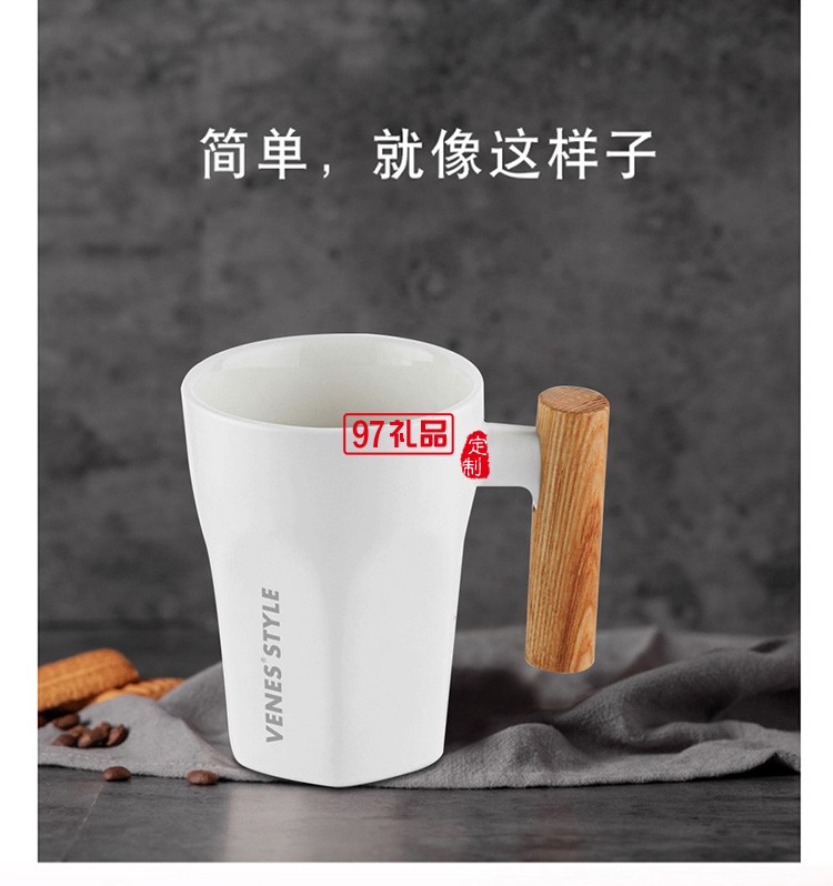 家用壶暖水瓶马克杯玻璃保温壶套装三件套可定制logo