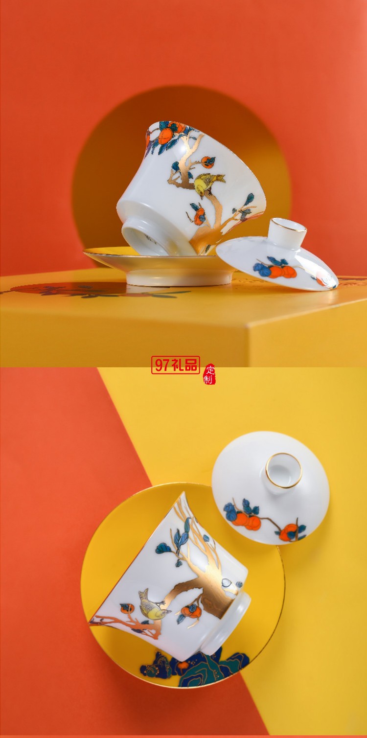 功夫茶具套装盖碗分茶器文创国潮中国风泡茶器
