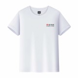 儿童活动服校服园服运动服亲子装LOGO定制图案定制