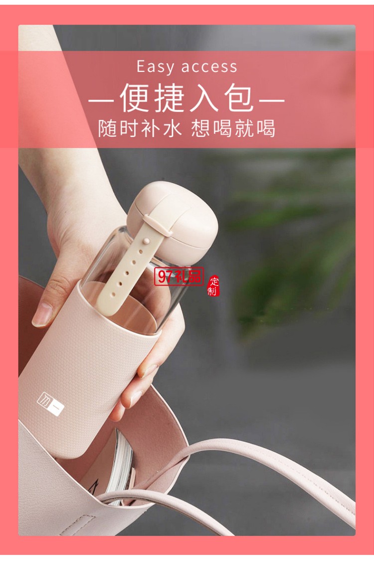 五折折叠雨伞便携式水杯玻璃杯商务礼品套装