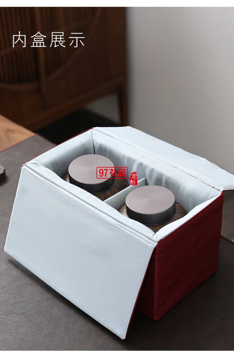锡盖陶瓷茶叶罐礼盒布包装