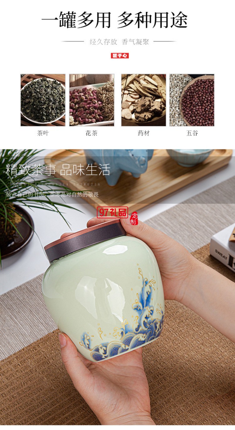 半斤装红茶绿茶便携手工刺绣布包茶叶包装盒礼盒