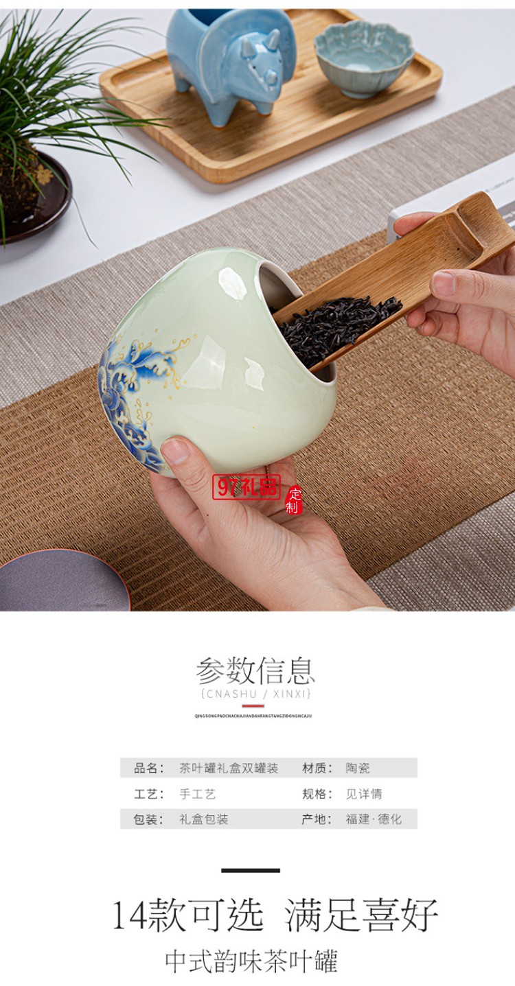 半斤装红茶绿茶便携手工刺绣布包茶叶包装盒礼盒