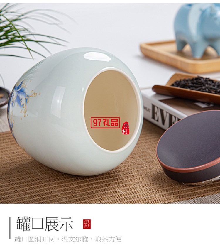 半斤装红茶绿茶便携手工刺绣布包茶叶包装盒礼盒