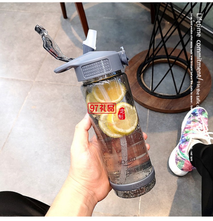 背带便携简约吸管水杯