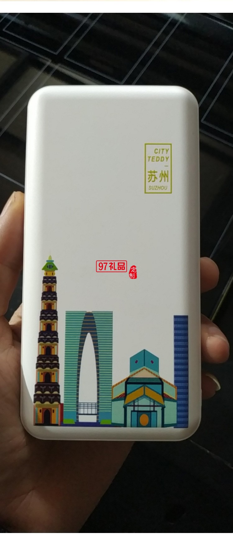 保温杯套装定制