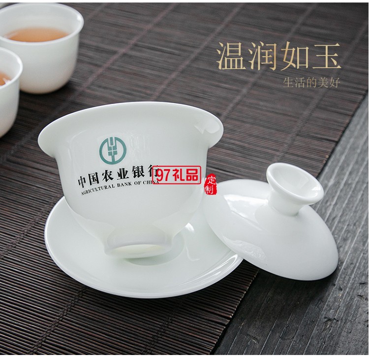 高端白瓷羊脂玉功夫茶具套装