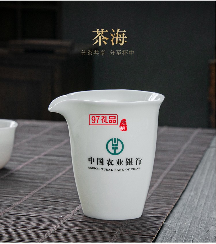 高端白瓷羊脂玉功夫茶具套装