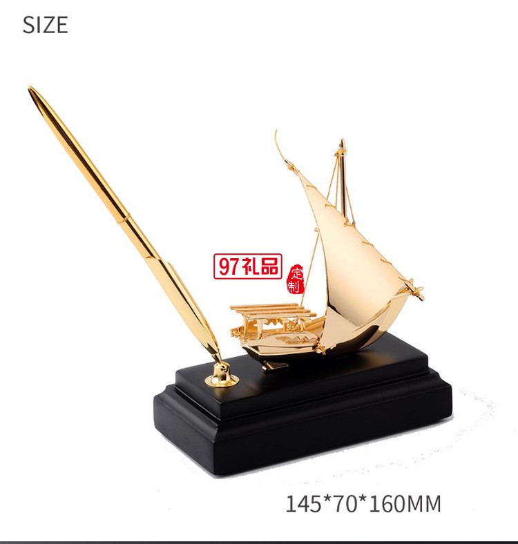 一帆风顺商务摆件金属帆船高档纪念品送客户工艺品