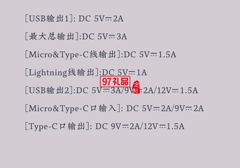 充电宝10000毫安小巧便携自带线手机移动电源