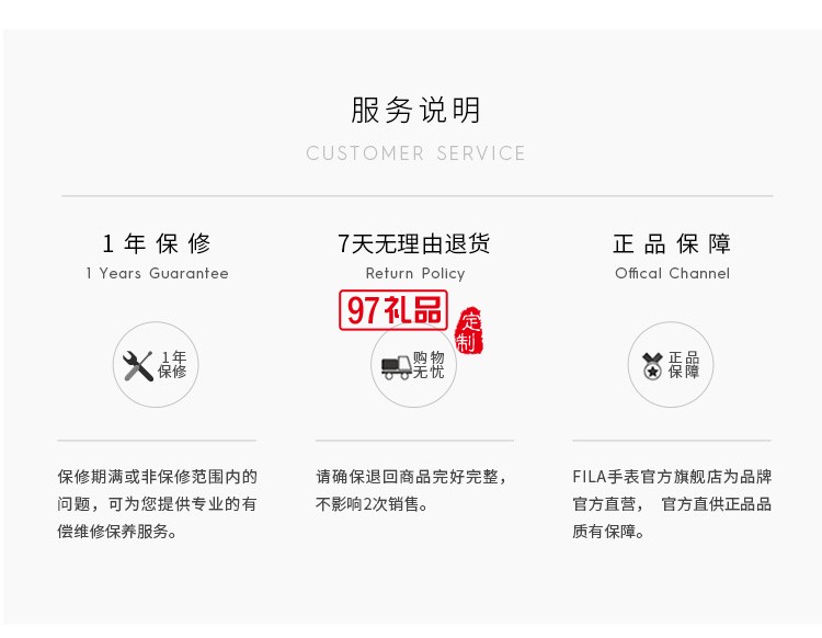 新品斐乐（FILA）手表女欧美时尚女士手表防水石英学生手表