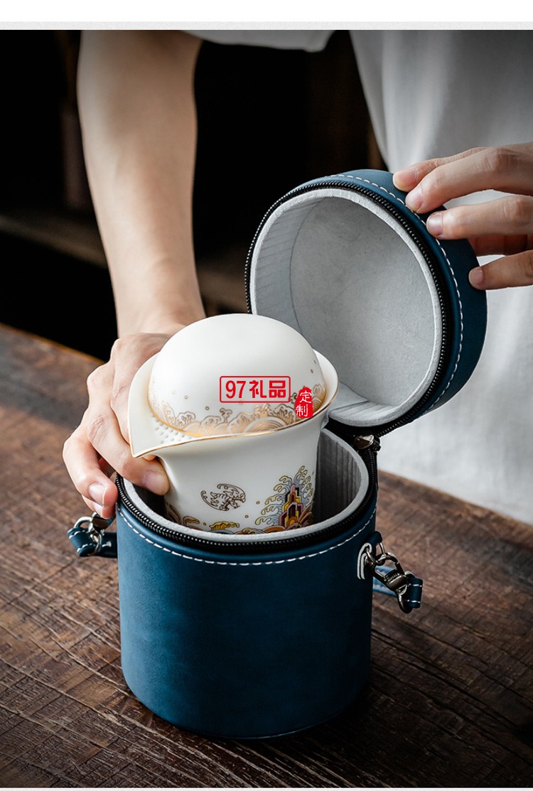 便携式陶瓷旅行功夫茶具茶壶套装家用办公一壶三杯简约日式快客杯