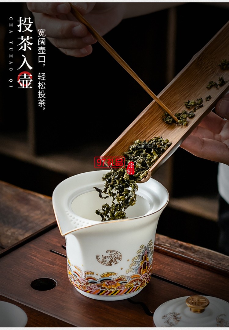 便携式陶瓷旅行功夫茶具茶壶套装家用办公一壶三杯简约日式快客杯