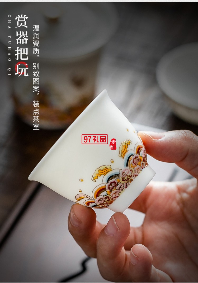 便携式陶瓷旅行功夫茶具茶壶套装家用办公一壶三杯简约日式快客杯