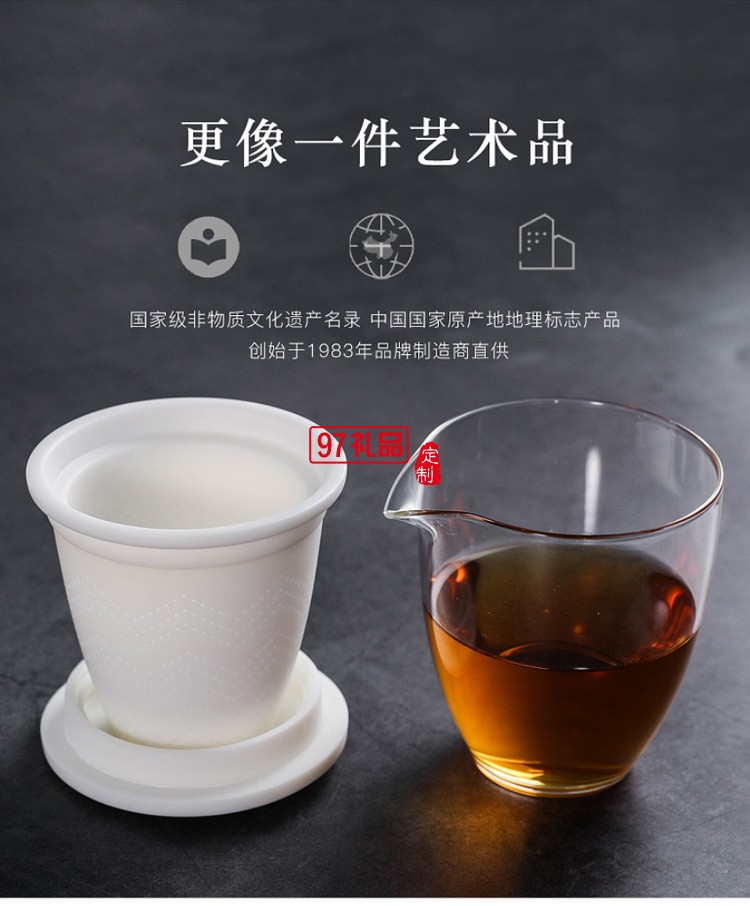 白瓷旅行茶具泡茶杯套装便携收纳家用户外小套快客杯一壶三杯