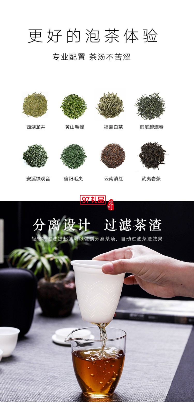 白瓷旅行茶具泡茶杯套装便携收纳家用户外小套快客杯一壶三杯