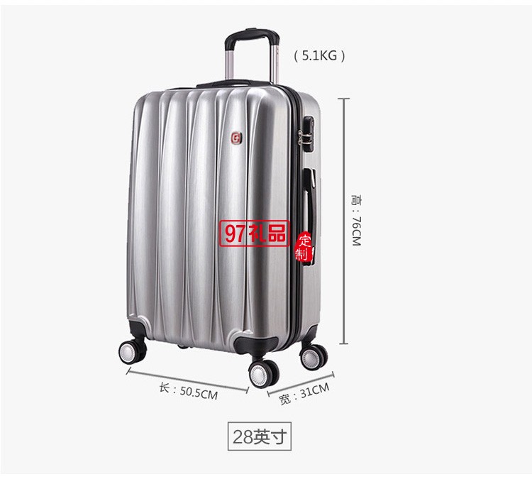 新品瑞士军刀 拉杆箱 24英寸PC材质多功能大容量行李箱万向轮 