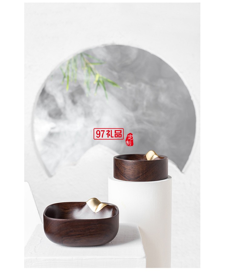 中国元素新品商务礼品烟灰缸可定制logo