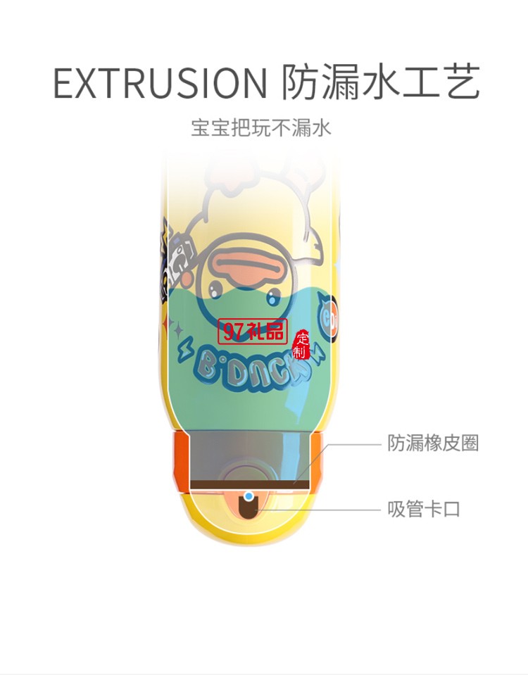 face儿童保温水壶带吸管316不锈钢小学生幼儿园男女宝宝防摔水杯