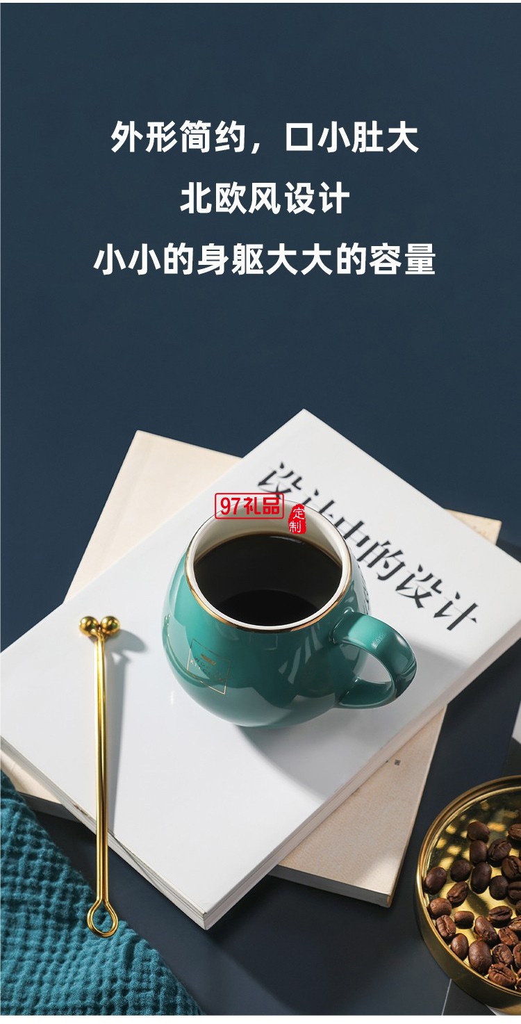 康宁绿欣美佳杯壶四件组