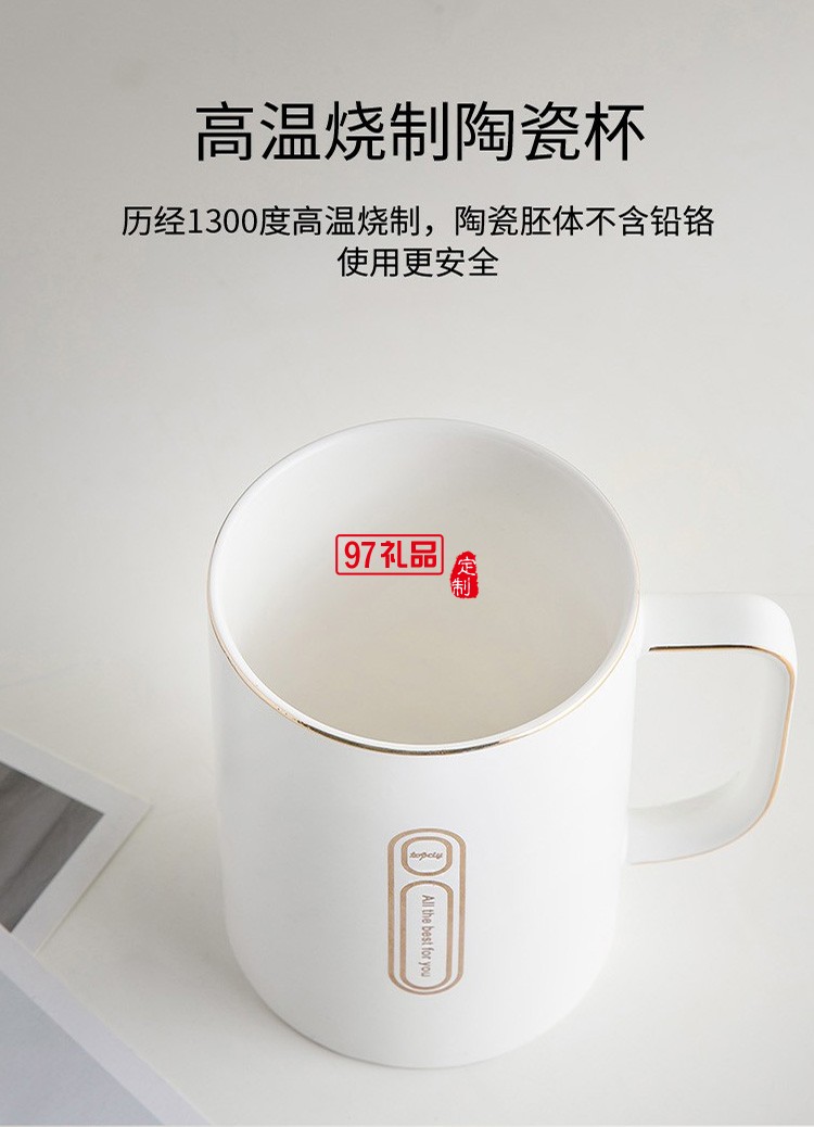 克拉彩扣精致套装保温杯陶瓷杯套装商务系列logo定制