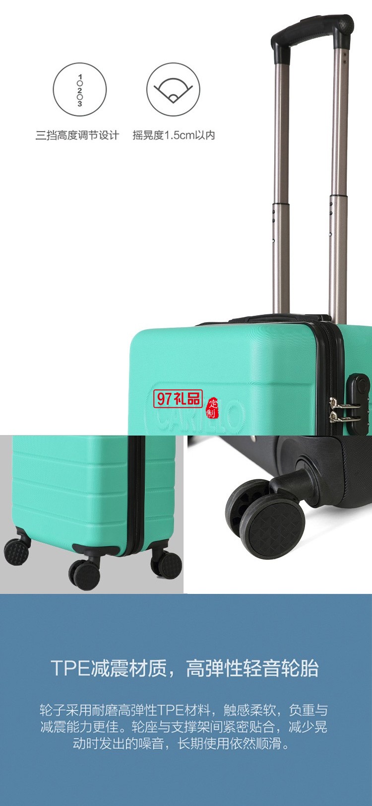卡帝乐鳄鱼创意礼品生活乐旅时尚旅行箱