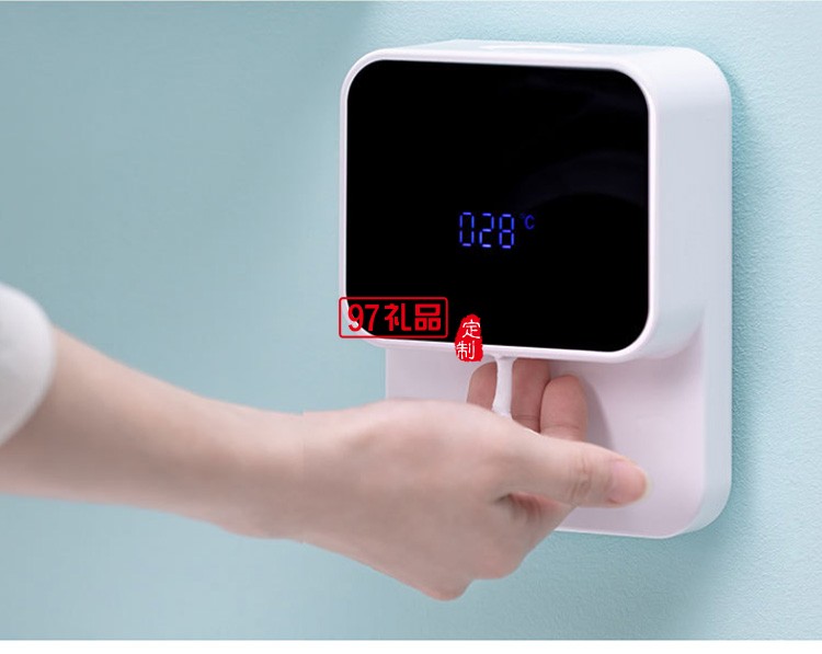 新品挂壁式全自动智能感应皂液器免接触感应消毒器 可定制logo