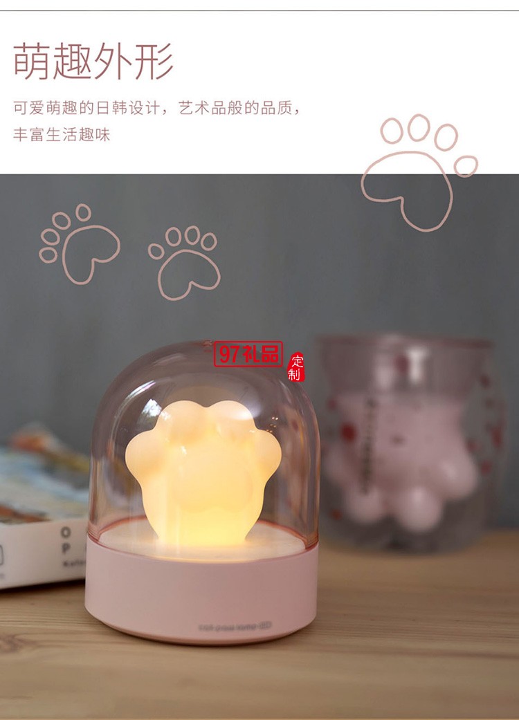 西北工业新品创意礼品 猫爪灯USB充电氛围灯 led灯 可定制logo