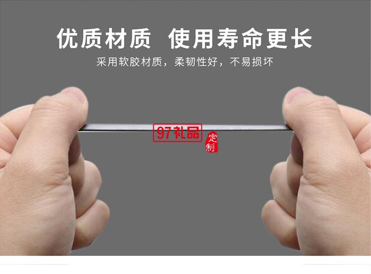 旋转魔方数据线推广礼品促销活动礼品logo