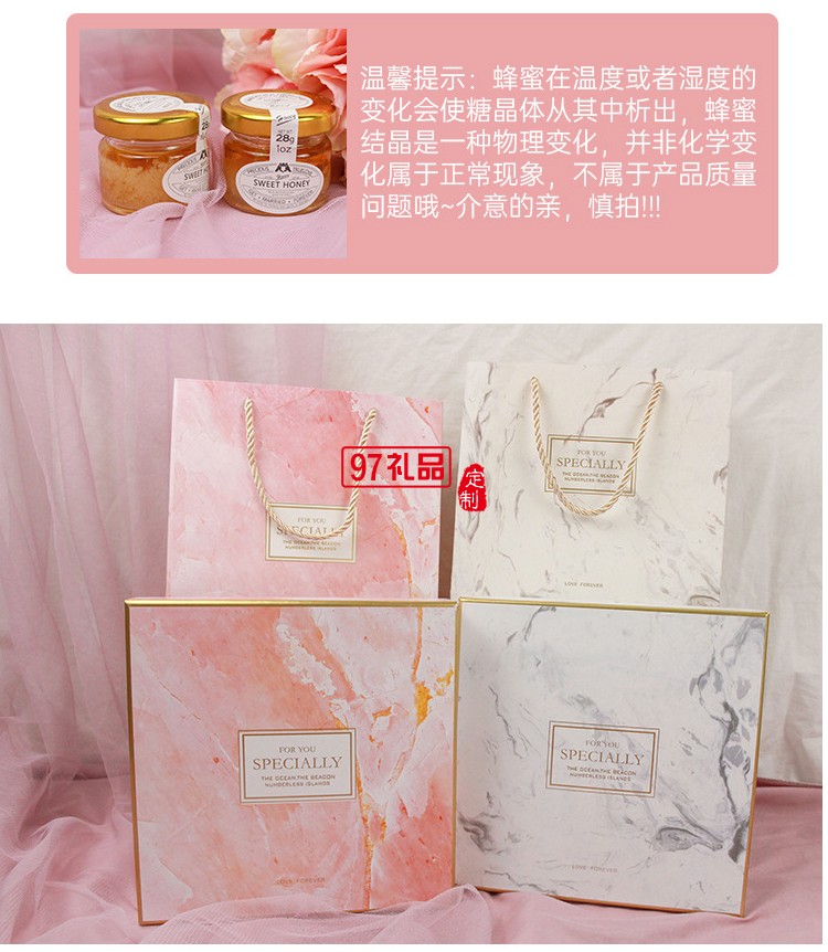 女神网红礼品陶瓷别干花公仔礼盒糖果礼盒