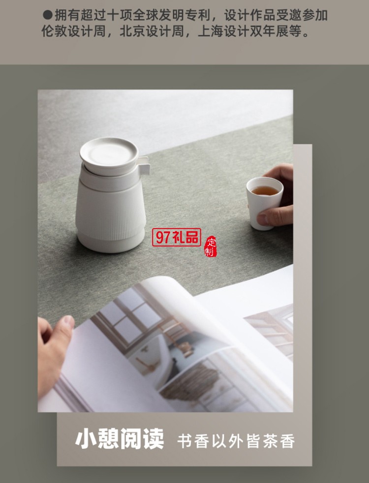 小灯塔功夫茶具套装铝茶盘家用客厅办公室会客陶瓷茶杯送礼