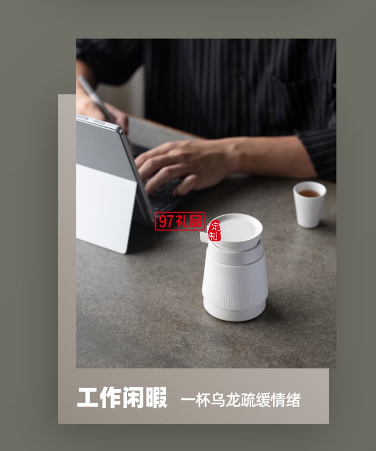 小灯塔功夫茶具套装铝茶盘家用客厅办公室会客陶瓷茶杯送礼