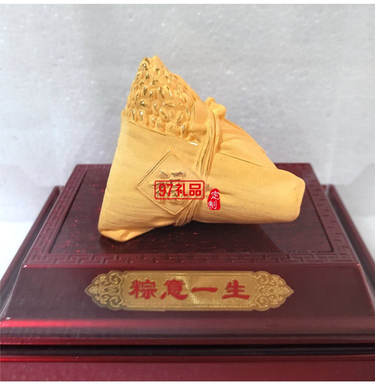 寓意一生金  端午节绒沙金粽纪念礼品摆件