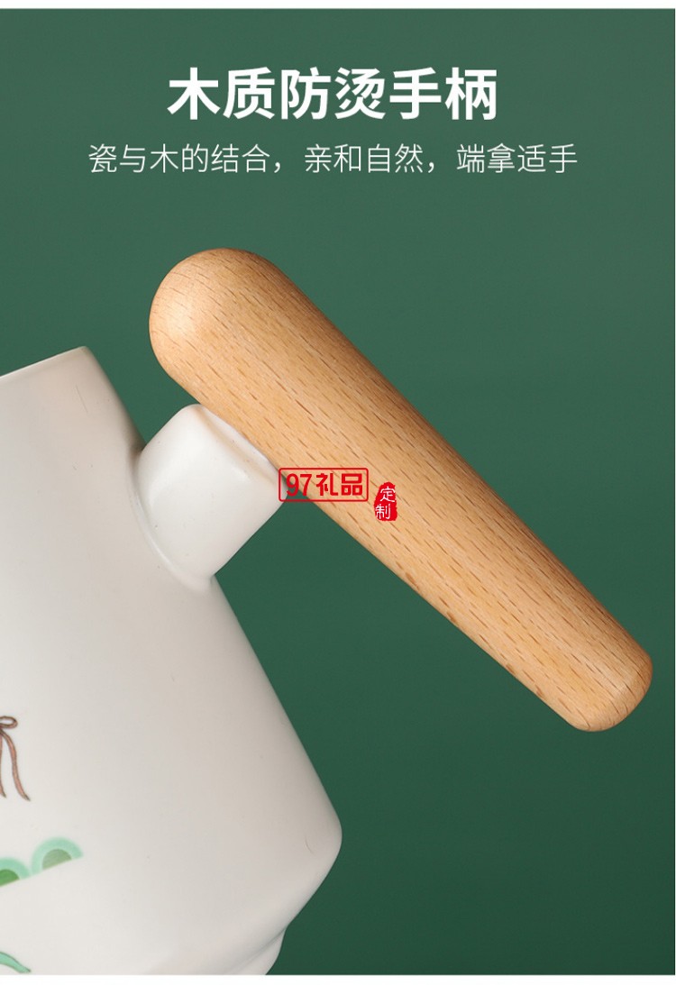 泡茶杯马克杯带盖定制大容量端午送礼品陶瓷过滤茶可定制LOGO