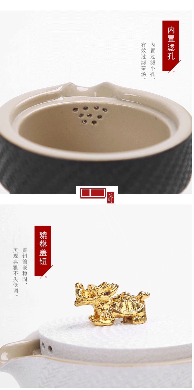 日式家用简约现代功夫茶具套装